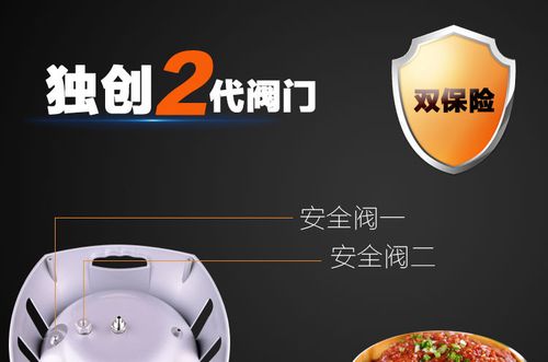 2016年新款厨房用具电脑不锈钢酒店餐厅桑拿蒸汽火锅 厂家直销